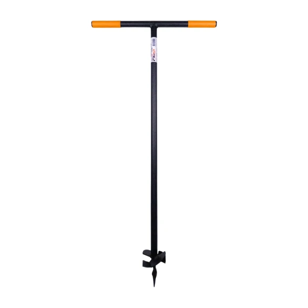 Zdjęcie FG-6011 #1.jpg