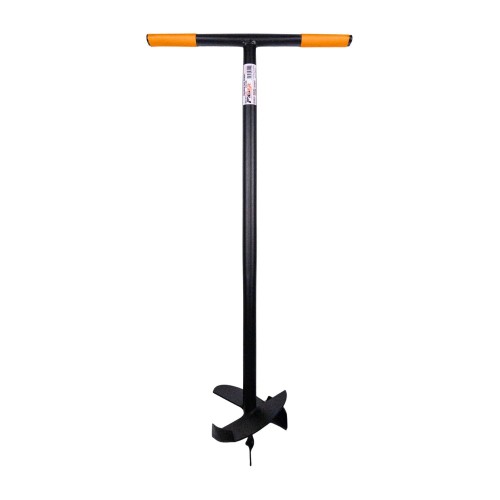 Zdjęcie FG-6014 #1.jpg
