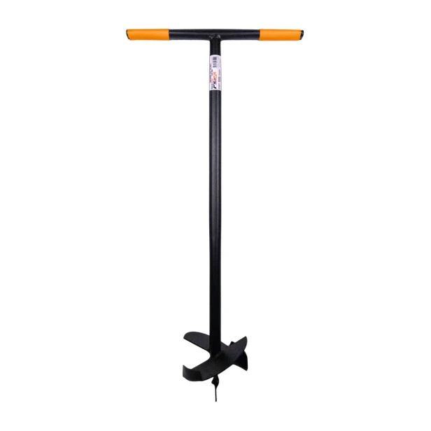 Zdjęcie FG-6014 #1.jpg